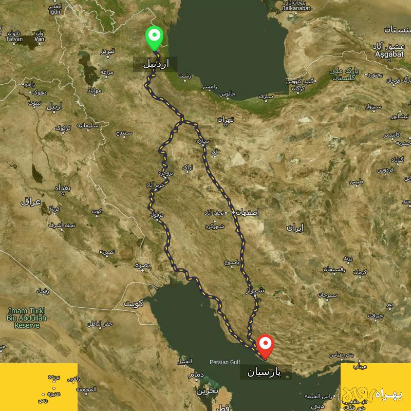 مسافت و فاصله پارسیان - هرمزگان تا اردبیل از ۲ مسیر - اردیبهشت ۱۴۰۳