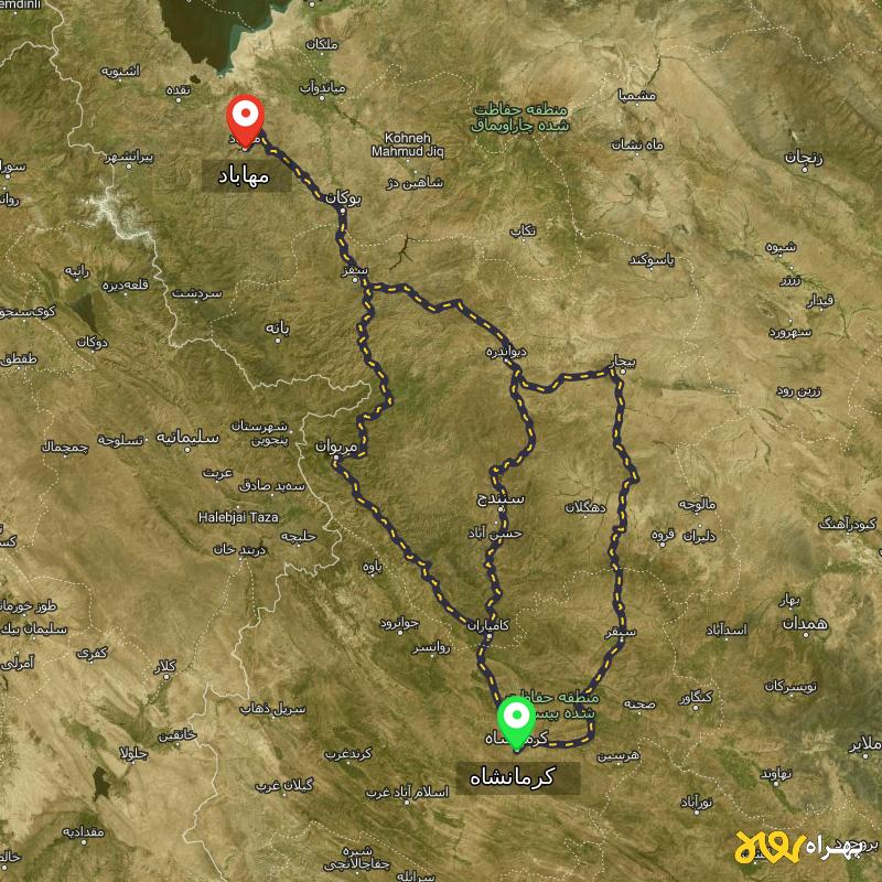 مسافت و فاصله مهاباد - آذربایجان غربی تا کرمانشاه از ۳ مسیر - اردیبهشت ۱۴۰۳