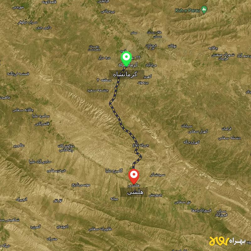 مسافت و فاصله هلشی - کرمانشاه تا کرمانشاه - دی ۱۴۰۳