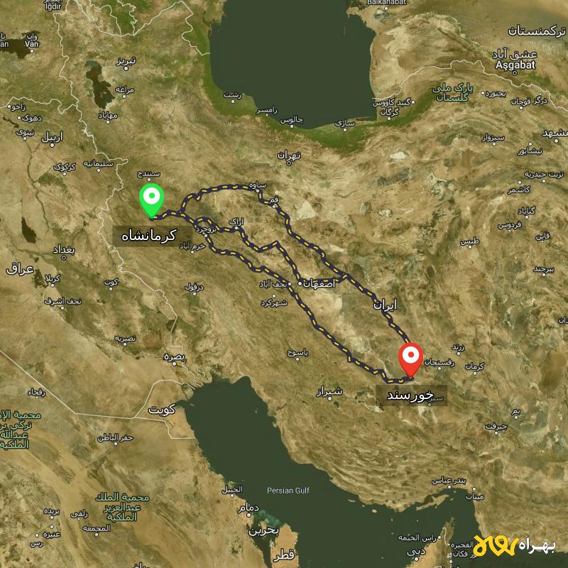 مسافت و فاصله خورسند - کرمان تا کرمانشاه از ۳ مسیر - شهریور ۱۴۰۳