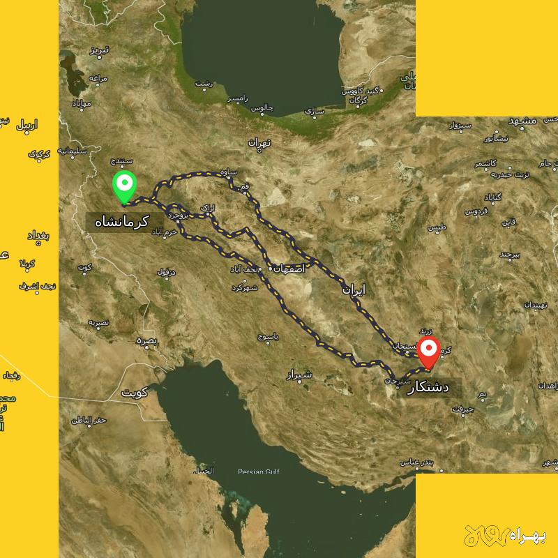 مسافت و فاصله دشتکار - کرمان تا کرمانشاه از ۳ مسیر - شهریور ۱۴۰۳