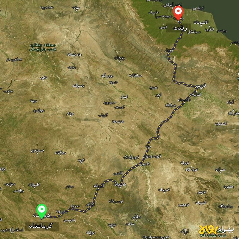 مسافت و فاصله رشت تا کرمانشاه - مرداد ۱۴۰۳