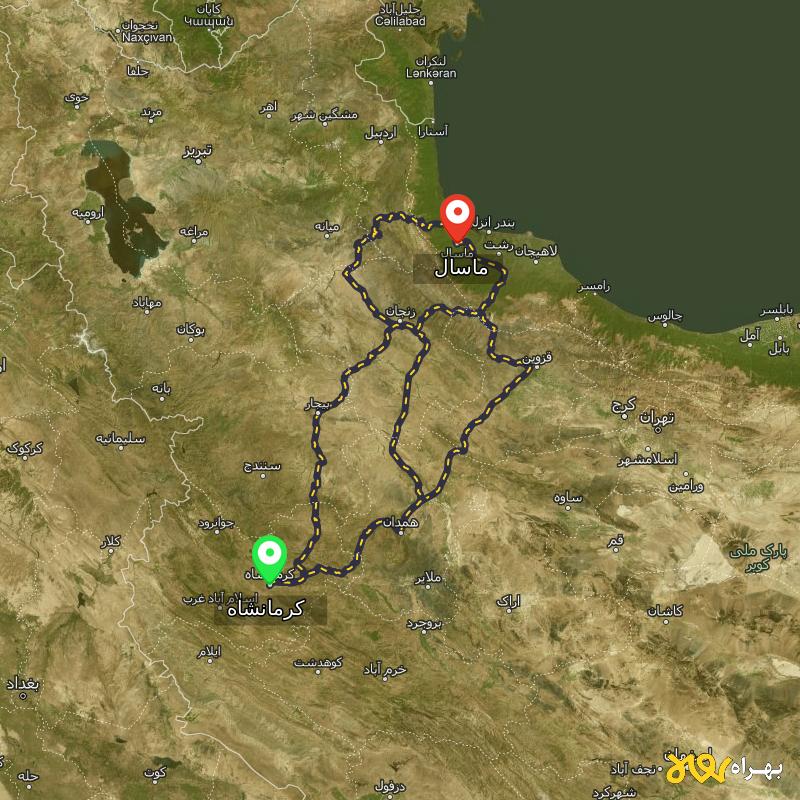مسافت و فاصله ماسال - گیلان تا کرمانشاه از ۳ مسیر - اردیبهشت ۱۴۰۳