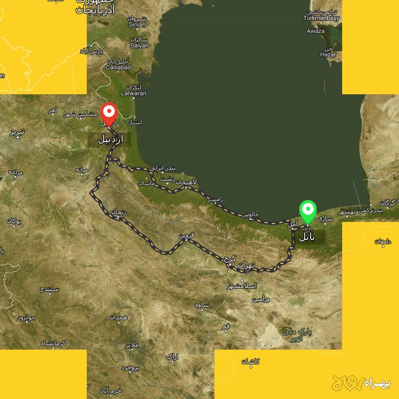 مسافت و فاصله اردبیل تا بابل از ۲ مسیر - مرداد ۱۴۰۳