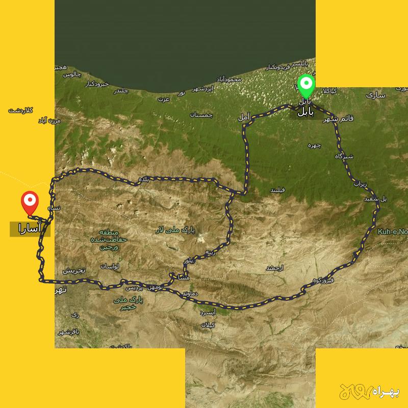 مسافت و فاصله آسارا - البرز تا بابل از ۳ مسیر - مرداد ۱۴۰۳