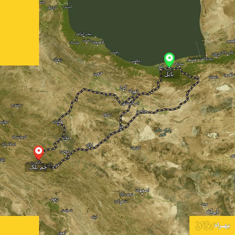 مسافت و فاصله چم پلک - لرستان تا بابل از ۳ مسیر - مهر ۱۴۰۳