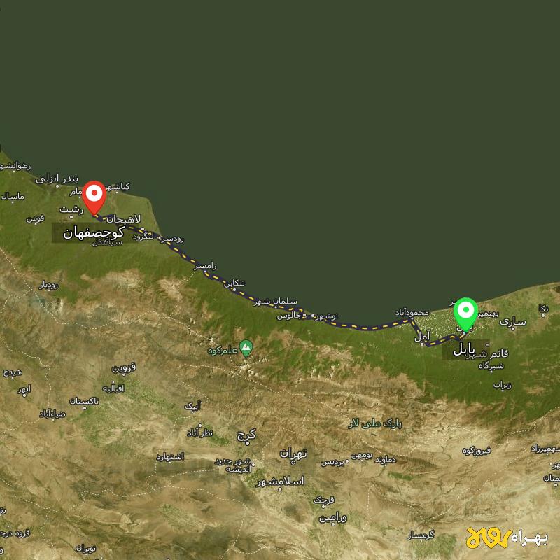 مسافت و فاصله کوچصفهان - گیلان تا بابل - آبان ۱۴۰۳