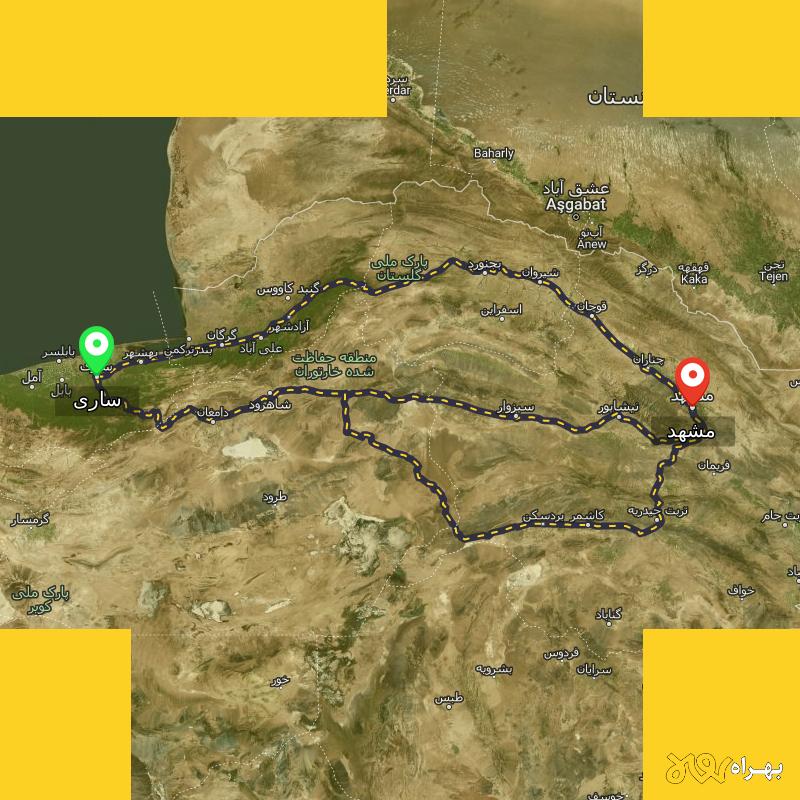 مسافت و فاصله مشهد تا ساری از ۳ مسیر - اردیبهشت ۱۴۰۳