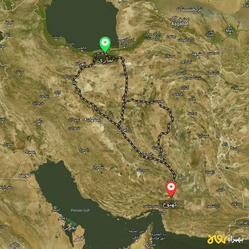 مسافت و فاصله کهنوج - کرمان تا ساری از ۳ مسیر - بهمن ۱۴۰۳