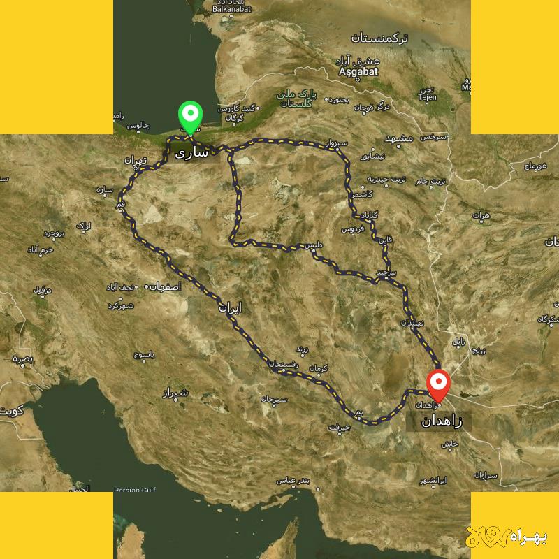 مسافت و فاصله زاهدان تا ساری از ۳ مسیر - اردیبهشت ۱۴۰۳