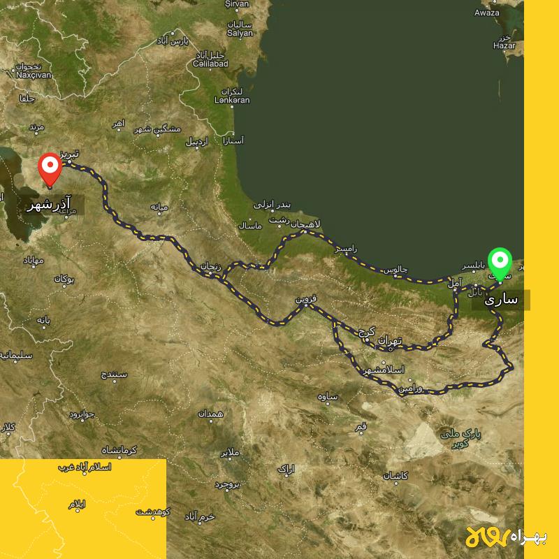 مسافت و فاصله آذرشهر - آذربایجان شرقی تا ساری از ۳ مسیر - شهریور ۱۴۰۳