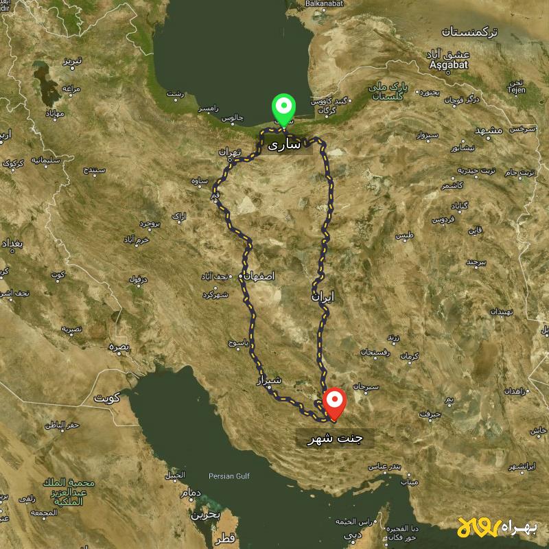 مسافت و فاصله جنت شهر - فارس تا ساری از ۲ مسیر - دی ۱۴۰۳