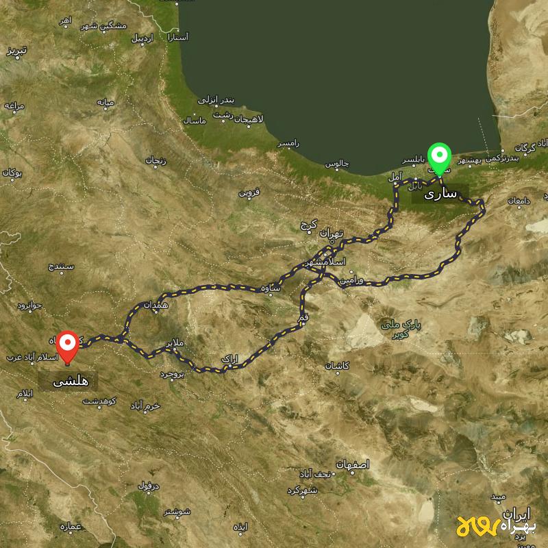 مسافت و فاصله هلشی - کرمانشاه تا ساری از ۳ مسیر - دی ۱۴۰۳