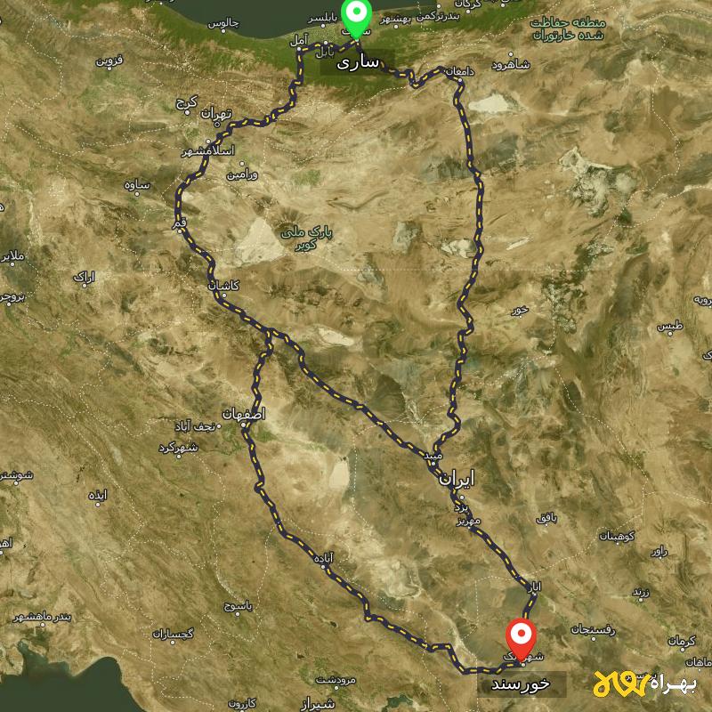 مسافت و فاصله خورسند - کرمان تا ساری از ۳ مسیر - مهر ۱۴۰۳