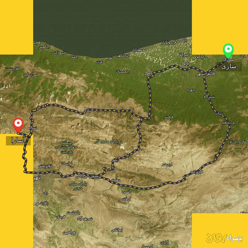 مسافت و فاصله آسارا - البرز تا ساری از ۳ مسیر - مرداد ۱۴۰۳