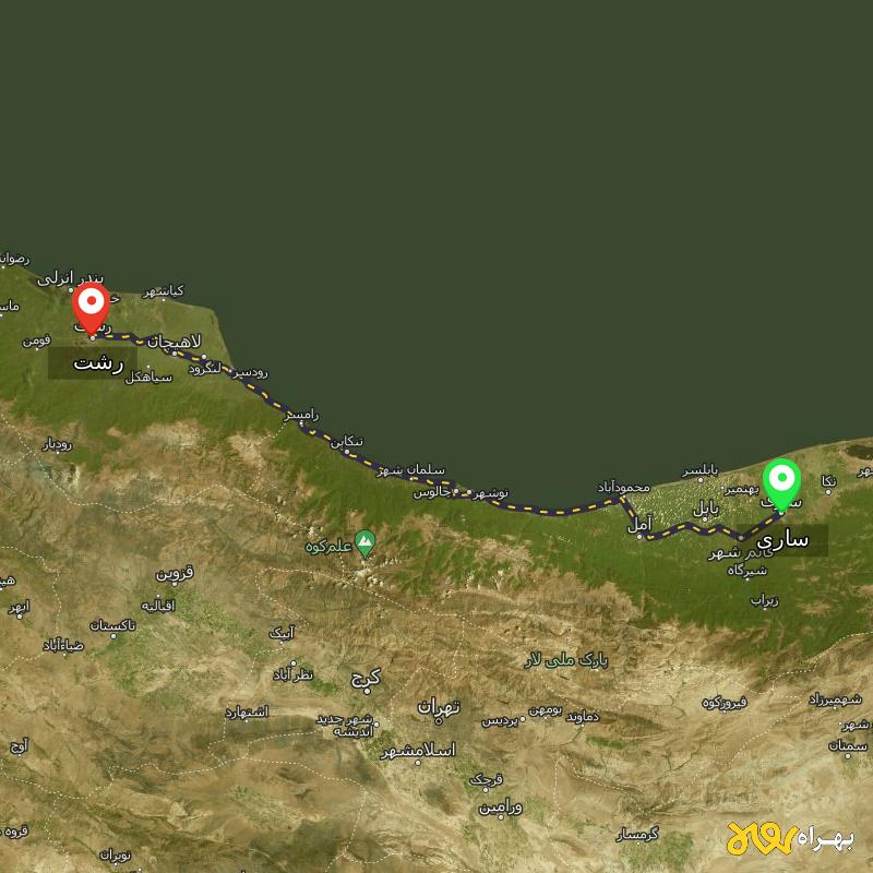 مسافت و فاصله رشت تا ساری - مرداد ۱۴۰۳