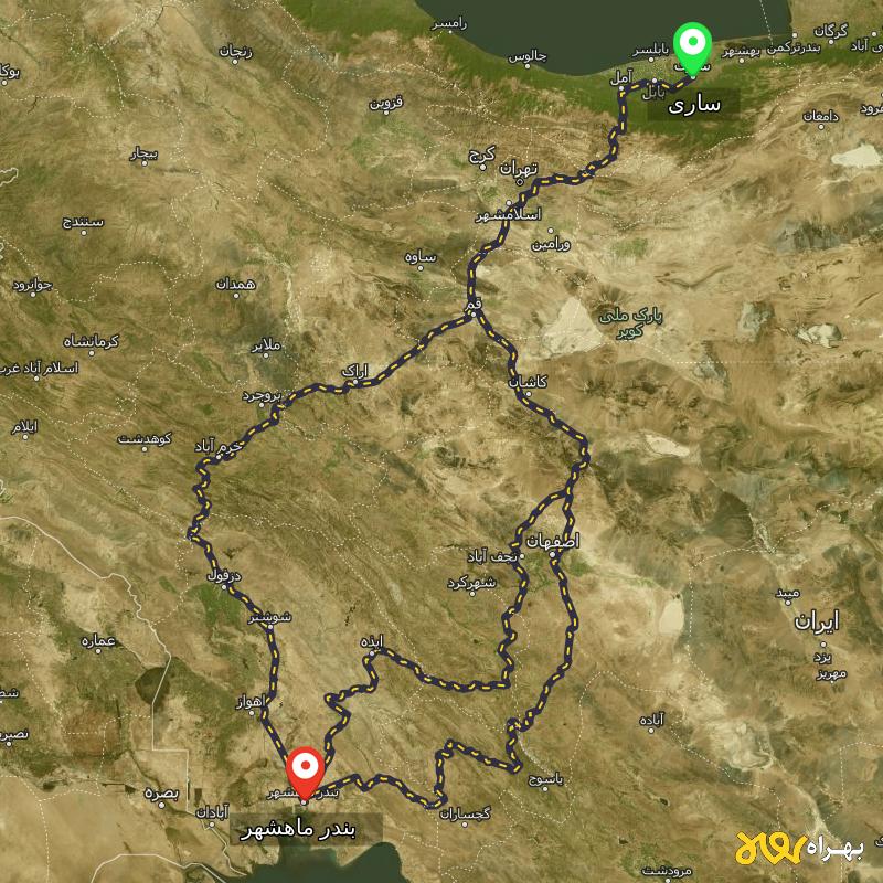 مسافت و فاصله بندر ماهشهر - خوزستان تا ساری از ۳ مسیر - اردیبهشت ۱۴۰۳