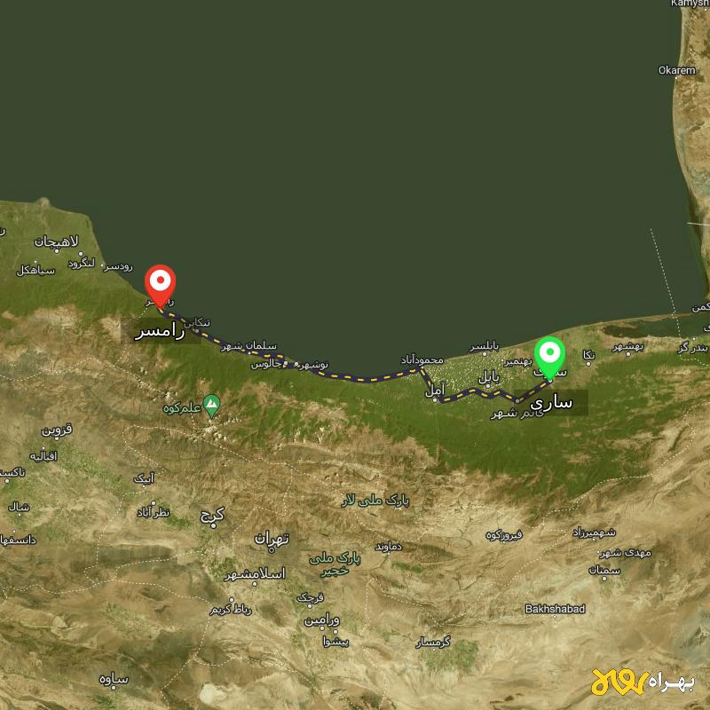 مسافت و فاصله رامسر - مازندران تا ساری - مرداد ۱۴۰۳