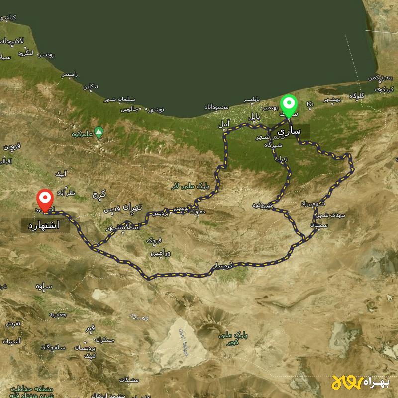 مسافت و فاصله اشتهارد - البرز تا ساری از ۳ مسیر - آذر ۱۴۰۳