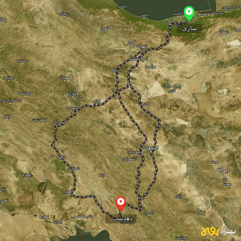 مسافت و فاصله دهدشت - کهگیلویه و بویر احمد تا ساری از ۳ مسیر - مرداد ۱۴۰۳