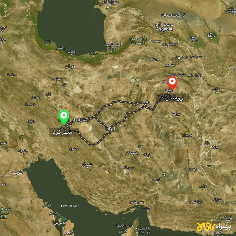 مسافت و فاصله روشناوند - خراسان رضوی تا شهرکرد از ۳ مسیر - شهریور ۱۴۰۳