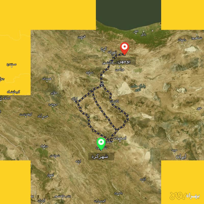 مسافت و فاصله بومهن - تهران تا شهرکرد از ۳ مسیر - مهر ۱۴۰۳