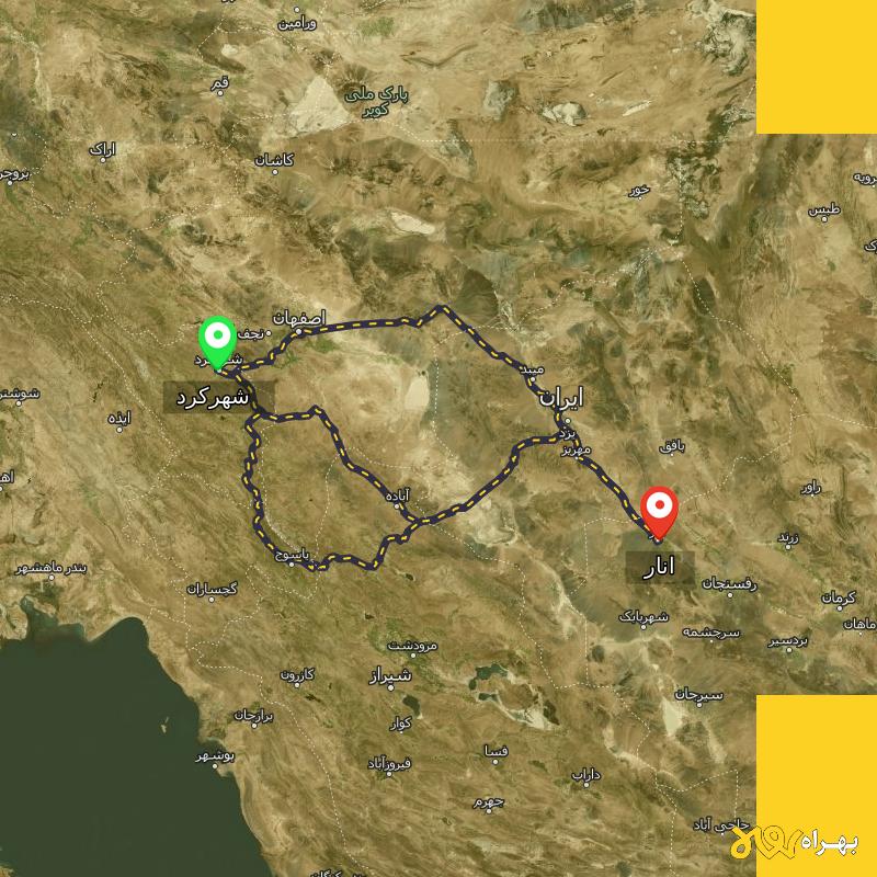 مسافت و فاصله انار - کرمان تا شهرکرد از ۳ مسیر - آذر ۱۴۰۳