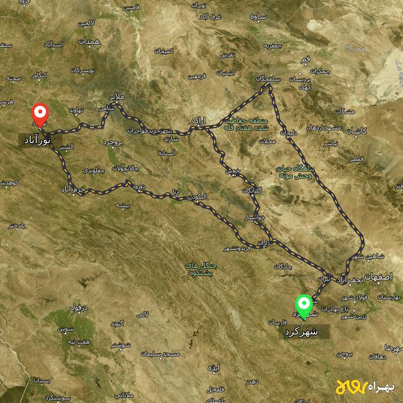 مسافت و فاصله نورآباد - لرستان تا شهرکرد از ۳ مسیر - آذر ۱۴۰۳
