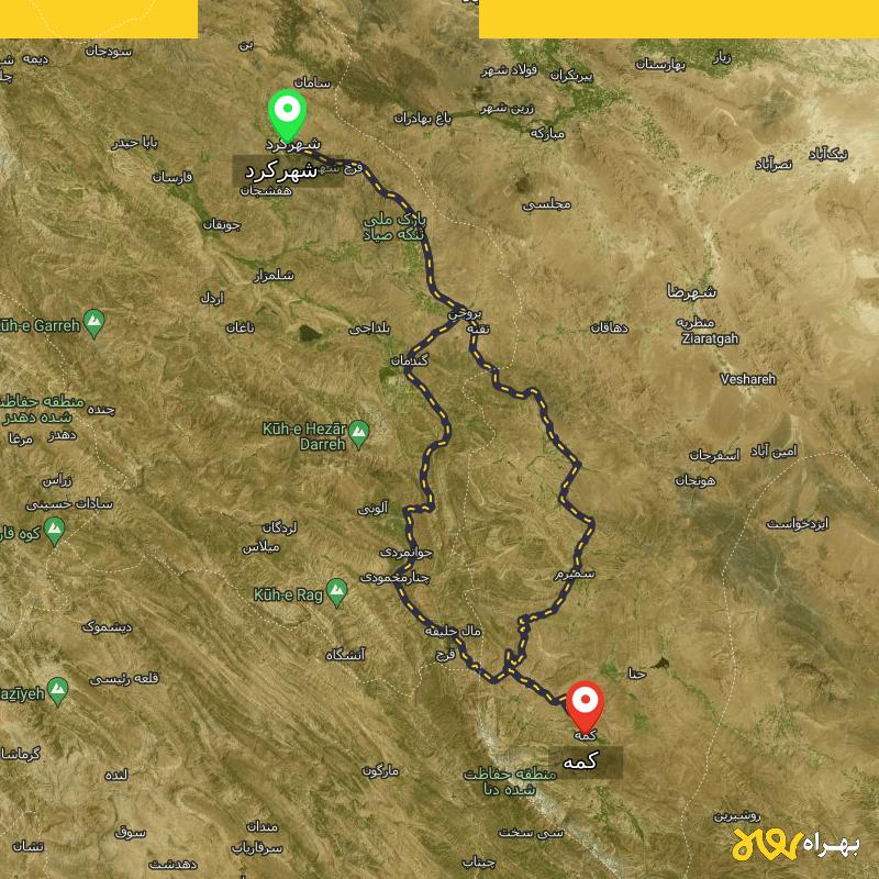 مسافت و فاصله کمه - اصفهان تا شهرکرد از ۲ مسیر - شهریور ۱۴۰۳