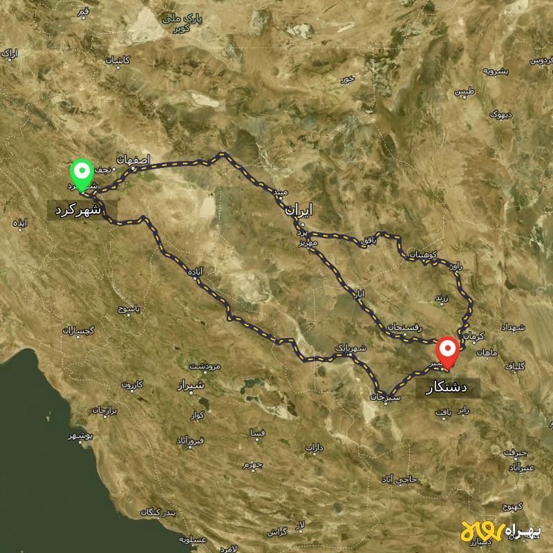مسافت و فاصله دشتکار - کرمان تا شهرکرد از ۳ مسیر - شهریور ۱۴۰۳