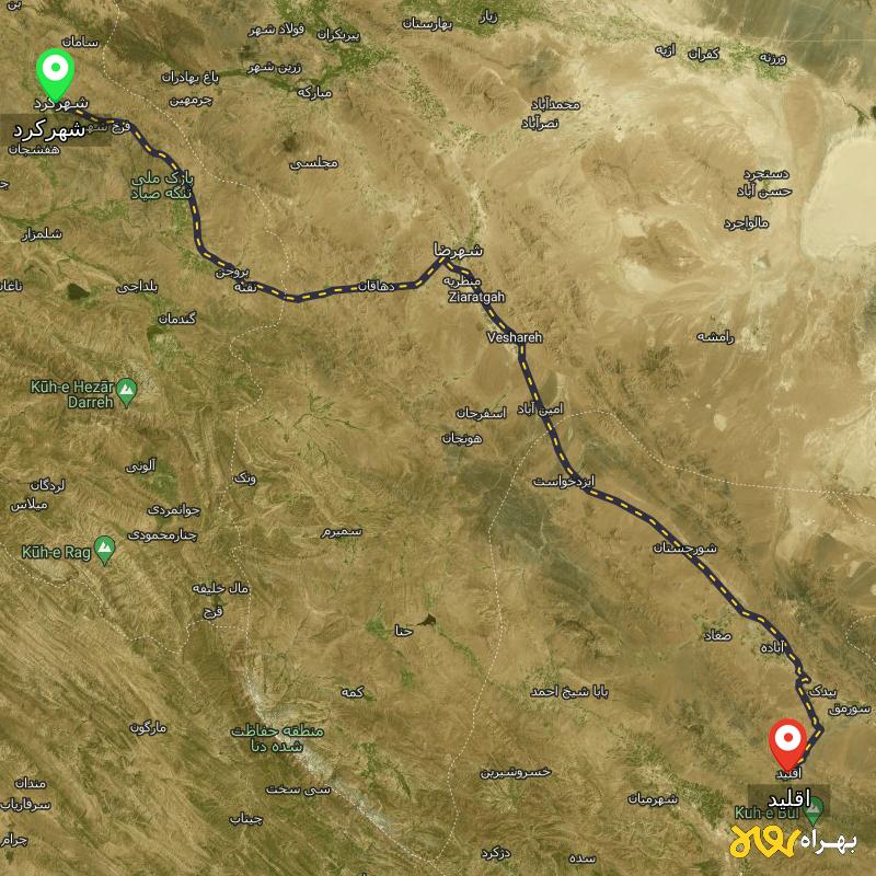 مسافت و فاصله اقلید - فارس تا شهرکرد - دی ۱۴۰۳