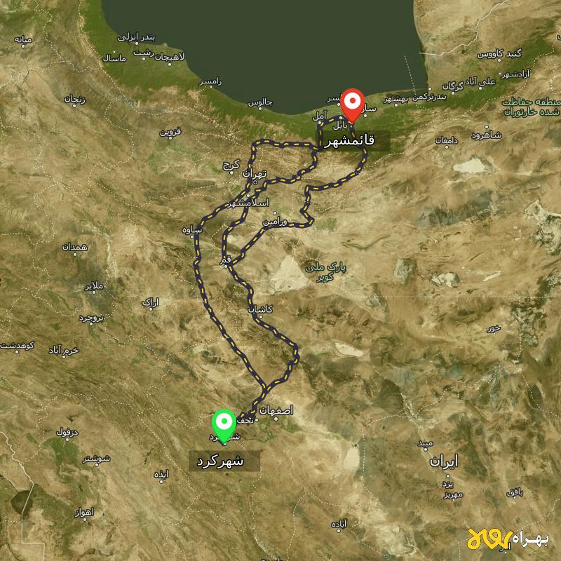 مسافت و فاصله قائمشهر تا شهرکرد از ۳ مسیر - دی ۱۴۰۳