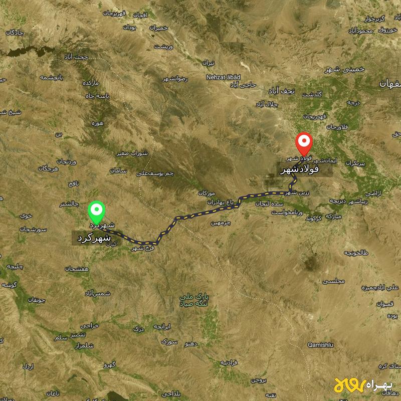 مسافت و فاصله فولادشهر - اصفهان تا شهرکرد - آذر ۱۴۰۳
