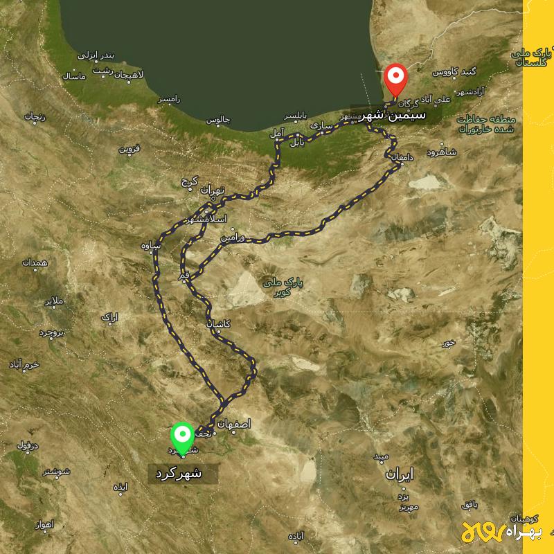 مسافت و فاصله سیمین شهر - گلستان تا شهرکرد از ۳ مسیر - آذر ۱۴۰۳