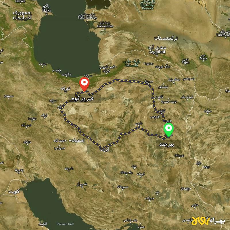 مسافت و فاصله فیروزکوه - تهران تا بیرجند از ۲ مسیر - مرداد ۱۴۰۳