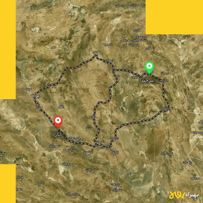 مسافت و فاصله انار - کرمان تا بیرجند از ۳ مسیر - آذر ۱۴۰۳