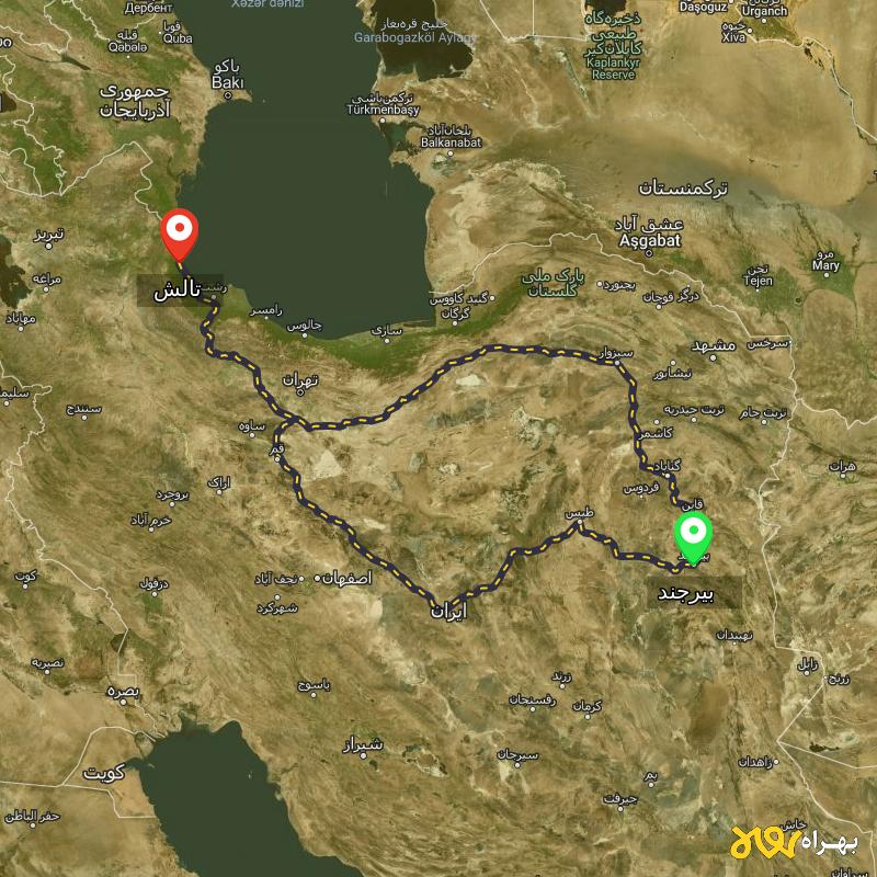 مسافت و فاصله تالش - گیلان تا بیرجند از ۲ مسیر - خرداد ۱۴۰۳