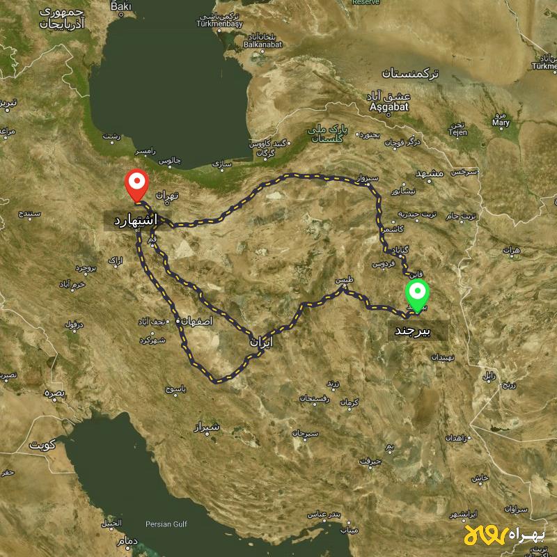 مسافت و فاصله اشتهارد - البرز تا بیرجند از ۳ مسیر - آذر ۱۴۰۳
