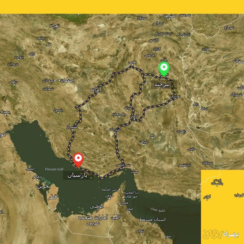 مسافت و فاصله پارسیان - هرمزگان تا بیرجند از ۳ مسیر - آبان ۱۴۰۳