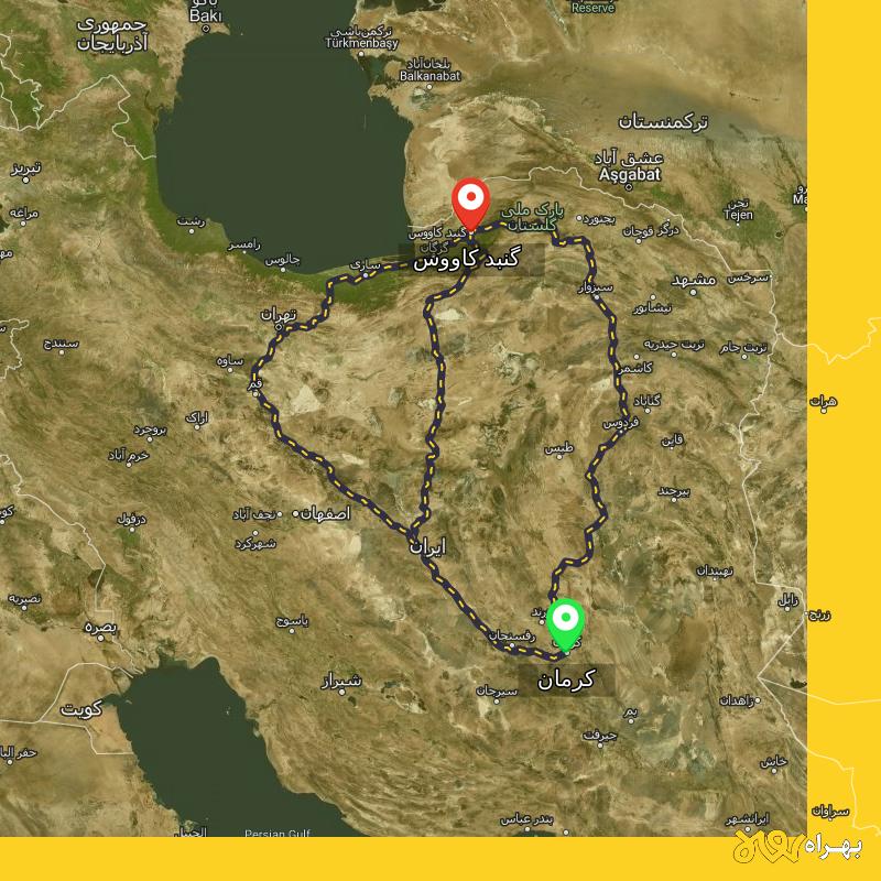 مسافت و فاصله گنبد کاووس - گلستان تا کرمان از ۳ مسیر - اردیبهشت ۱۴۰۳