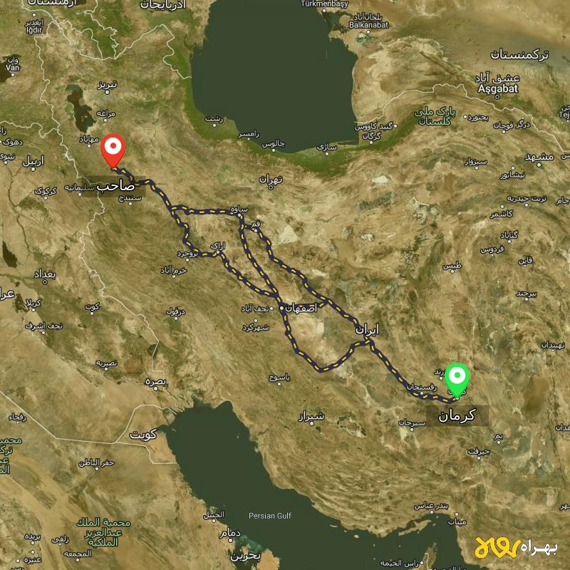 مسافت و فاصله صاحب - کردستان تا کرمان از ۳ مسیر - مرداد ۱۴۰۳