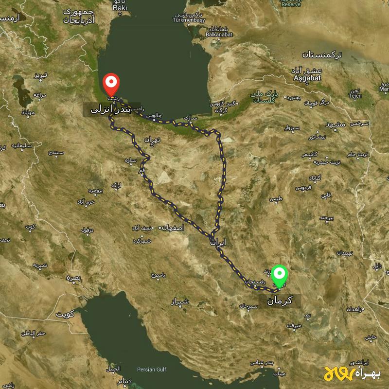 مسافت و فاصله بندر انزلی تا کرمان از ۲ مسیر - مرداد ۱۴۰۳