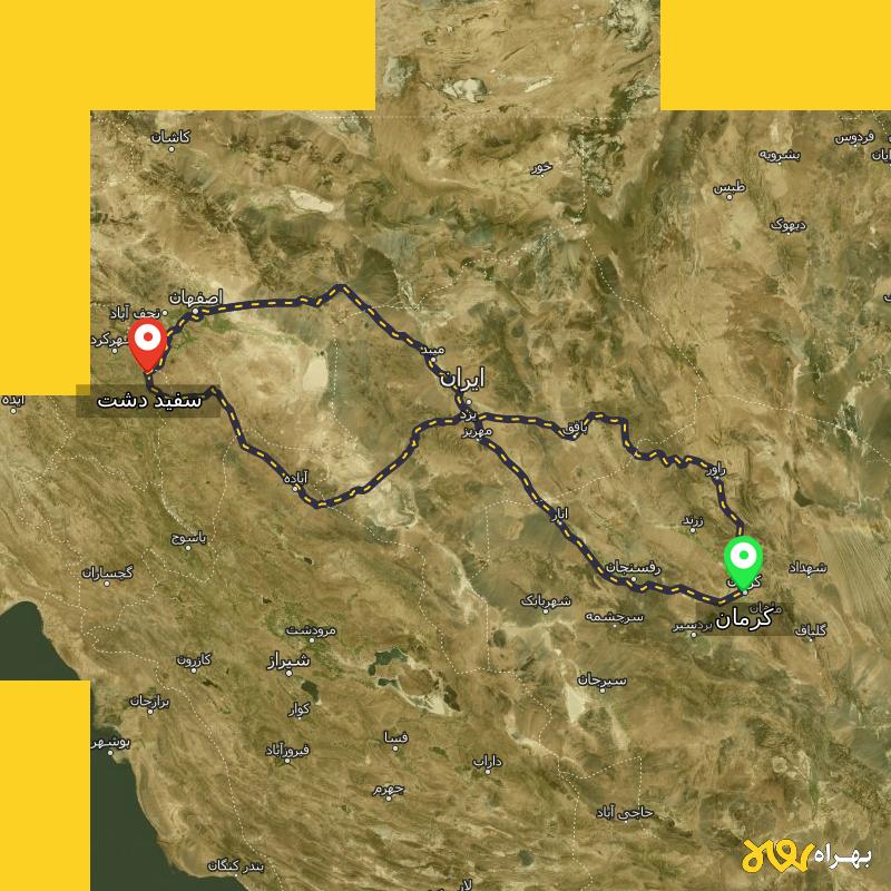 مسافت و فاصله سفید دشت - چهارمحال و بختیاری تا کرمان از ۳ مسیر - آذر ۱۴۰۳