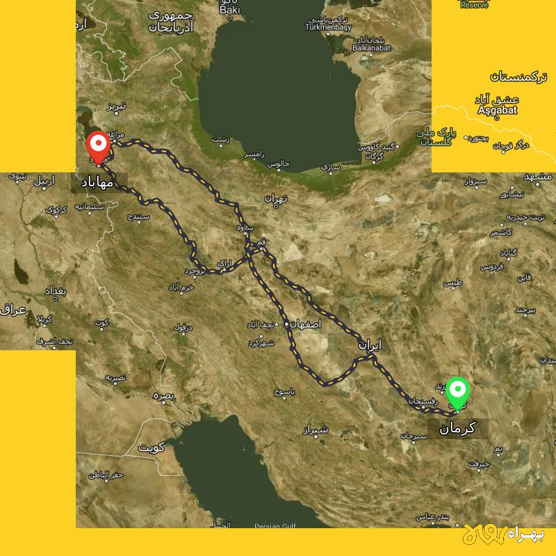 مسافت و فاصله مهاباد - آذربایجان غربی تا کرمان از ۳ مسیر - اردیبهشت ۱۴۰۳