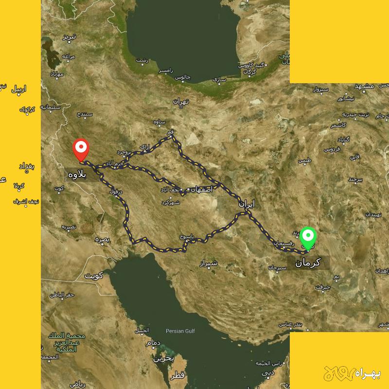 مسافت و فاصله بلاوه - ایلام تا کرمان از ۳ مسیر - مهر ۱۴۰۳