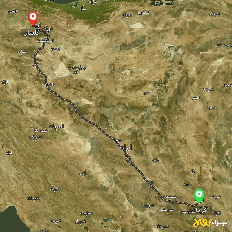 مسافت و فاصله گلسار - البرز تا کرمان - آذر ۱۴۰۳