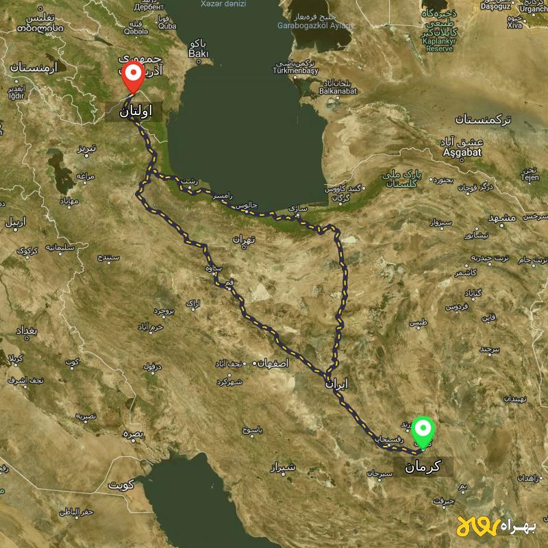 مسافت و فاصله اولتان - اردبیل تا کرمان از ۲ مسیر - شهریور ۱۴۰۳