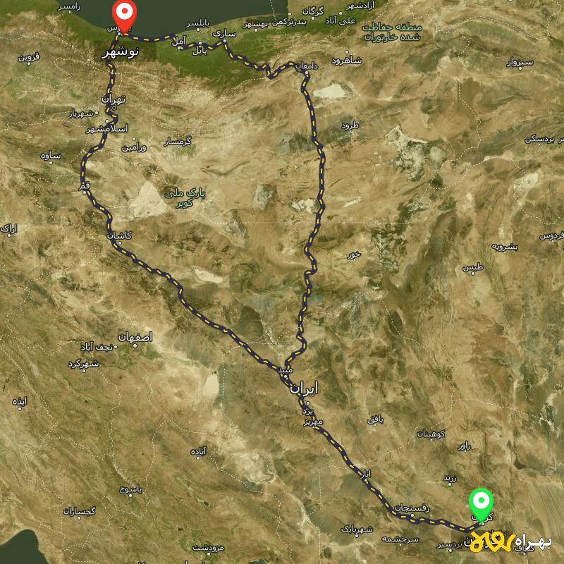 مسافت و فاصله نوشهر - مازندران تا کرمان از ۲ مسیر - اردیبهشت ۱۴۰۳