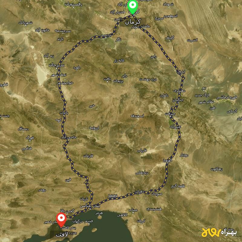 مسافت و فاصله لافت - هرمزگان تا کرمان از ۲ مسیر - اردیبهشت ۱۴۰۳