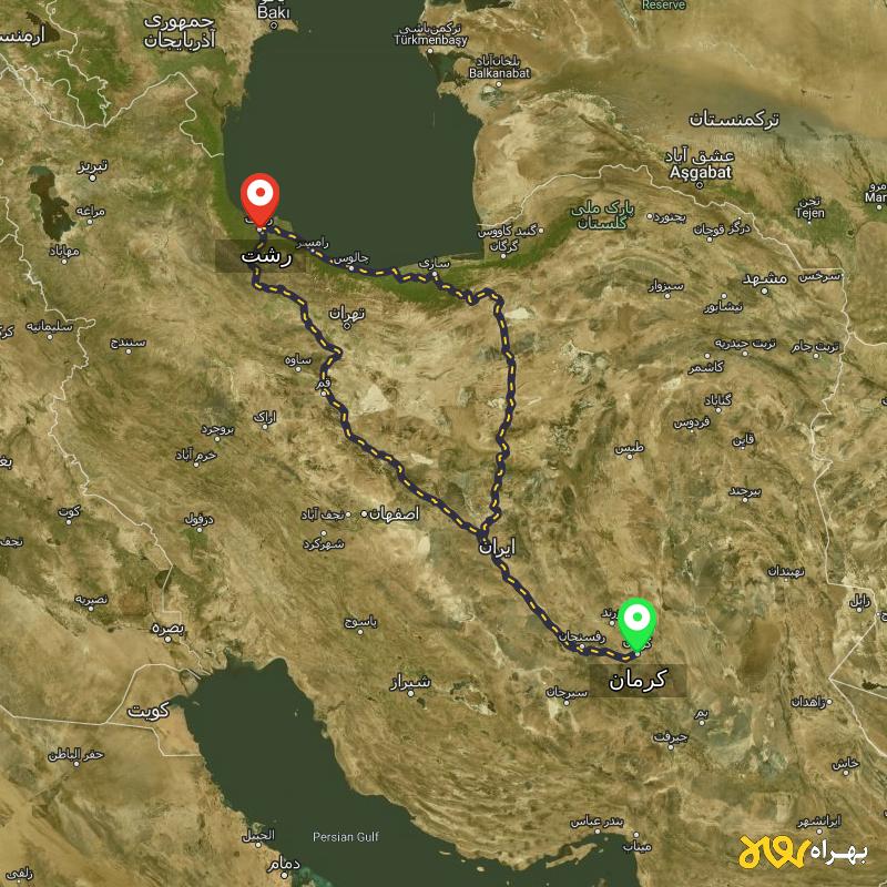 مسافت و فاصله رشت تا کرمان از ۲ مسیر - مرداد ۱۴۰۳